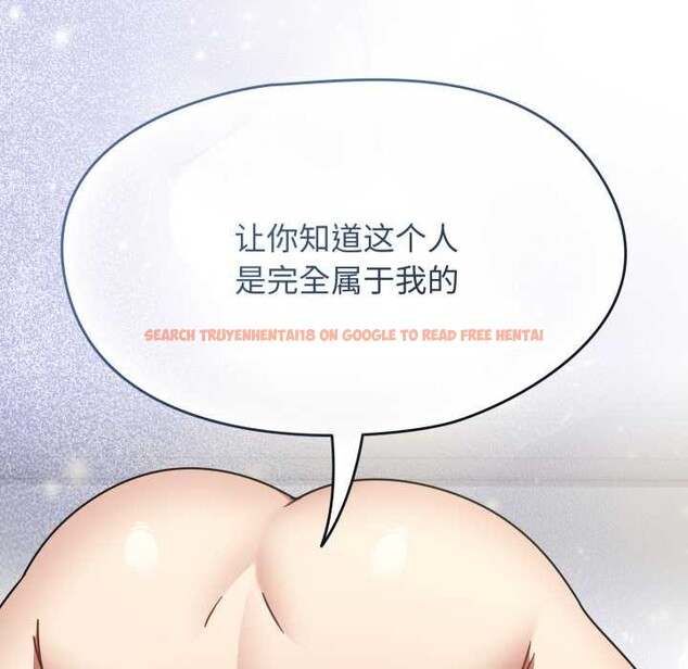 查看漫画熱情拳擊館 - 第57話 - tymanga.com中的4191760图片 查看漫画熱情拳擊館 - 第57話 - tymanga.com中的4191760图片