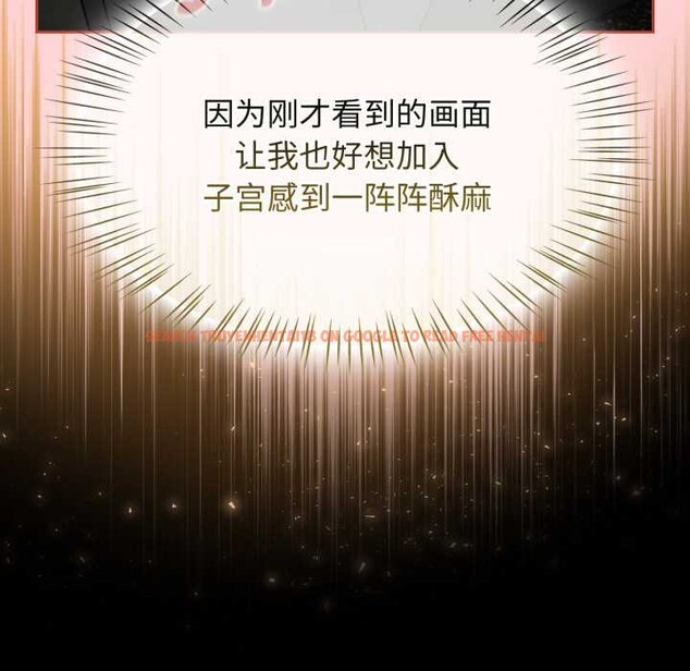 查看漫画熱情拳擊館 - 第57話 - tymanga.com中的4191767图片 查看漫画熱情拳擊館 - 第57話 - tymanga.com中的4191767图片