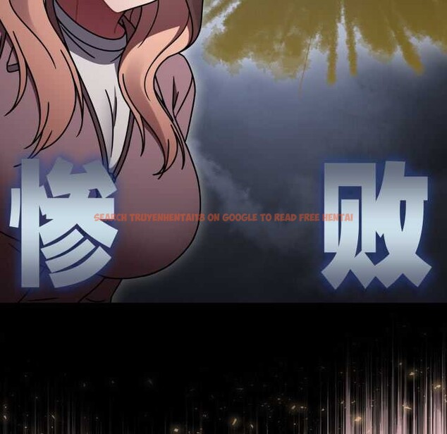 查看漫画熱情拳擊館 - 第57話 - tymanga.com中的4191769图片 查看漫画熱情拳擊館 - 第57話 - tymanga.com中的4191769图片