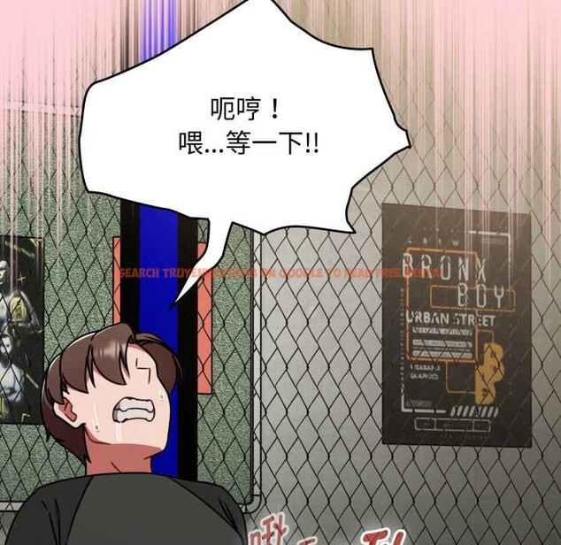 查看漫画熱情拳擊館 - 第57話 - tymanga.com中的4191771图片 查看漫画熱情拳擊館 - 第57話 - tymanga.com中的4191771图片