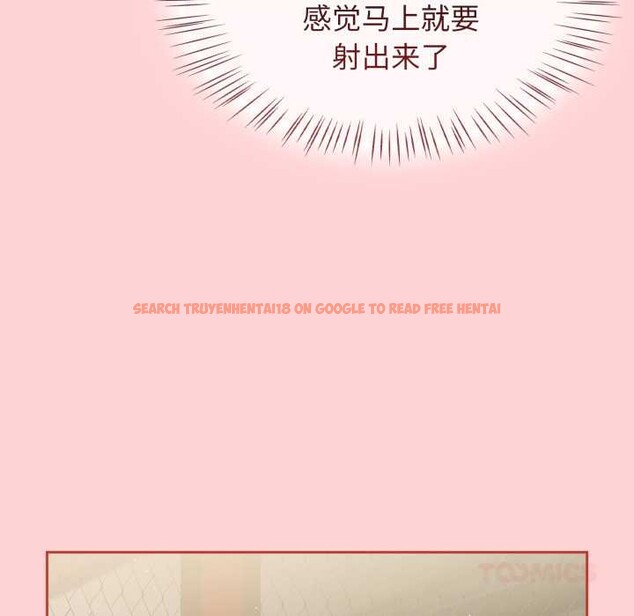 查看漫画熱情拳擊館 - 第57話 - tymanga.com中的4191773图片 查看漫画熱情拳擊館 - 第57話 - tymanga.com中的4191773图片