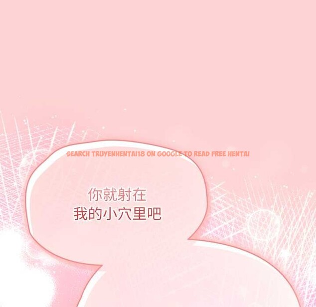 查看漫画熱情拳擊館 - 第57話 - tymanga.com中的4191778图片 查看漫画熱情拳擊館 - 第57話 - tymanga.com中的4191778图片