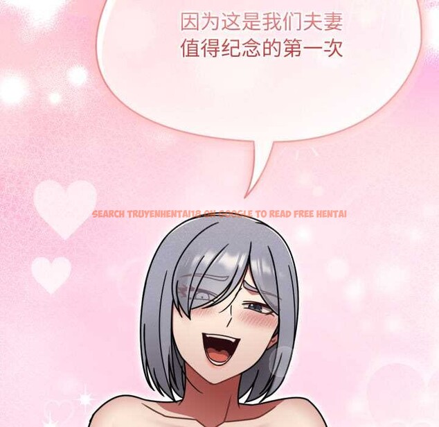 查看漫画熱情拳擊館 - 第57話 - tymanga.com中的4191779图片 查看漫画熱情拳擊館 - 第57話 - tymanga.com中的4191779图片