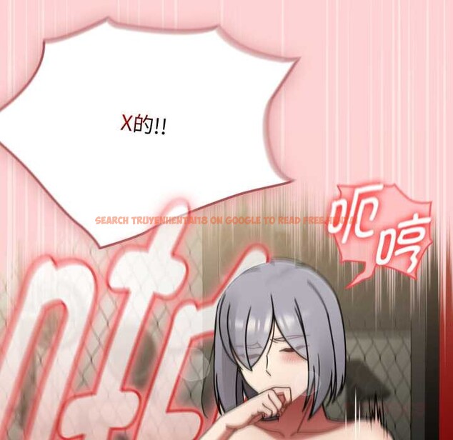 查看漫画熱情拳擊館 - 第57話 - tymanga.com中的4191782图片 查看漫画熱情拳擊館 - 第57話 - tymanga.com中的4191782图片