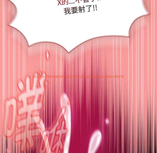 查看漫画熱情拳擊館 - 第57話 - tymanga.com中的4191800图片 查看漫画熱情拳擊館 - 第57話 - tymanga.com中的4191800图片