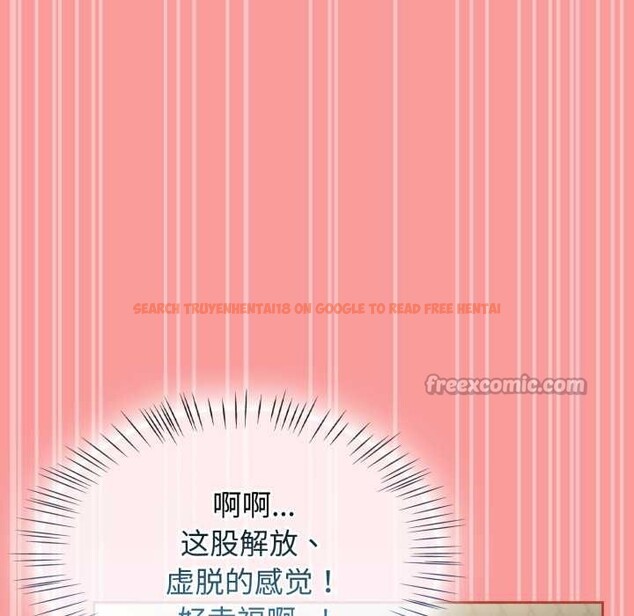 查看漫画熱情拳擊館 - 第57話 - tymanga.com中的4191803图片 查看漫画熱情拳擊館 - 第57話 - tymanga.com中的4191803图片