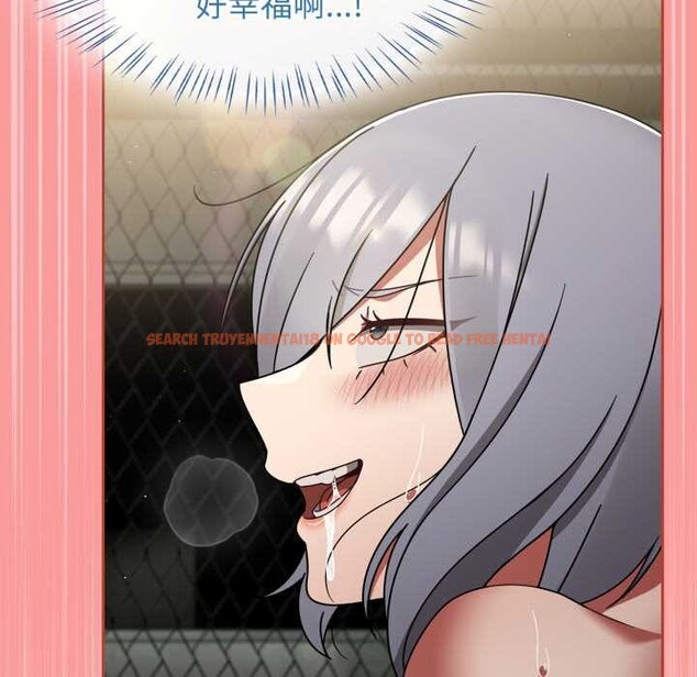 查看漫画熱情拳擊館 - 第57話 - tymanga.com中的4191804图片 查看漫画熱情拳擊館 - 第57話 - tymanga.com中的4191804图片