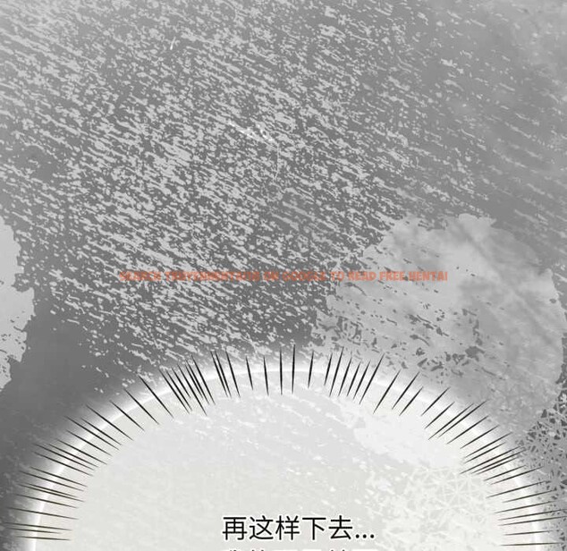 查看漫画熱情拳擊館 - 第57話 - tymanga.com中的4191808图片 查看漫画熱情拳擊館 - 第57話 - tymanga.com中的4191808图片