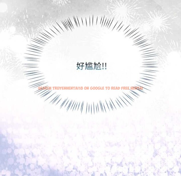 查看漫画熱情拳擊館 - 第58話 - sayhentaiz.net中的4221599图片