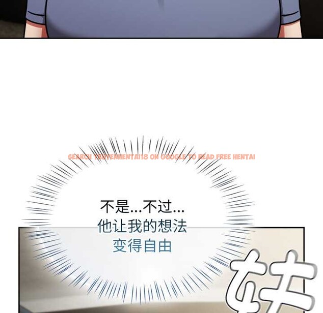 查看漫画熱情拳擊館 - 第58話 - sayhentaiz.net中的4221612图片