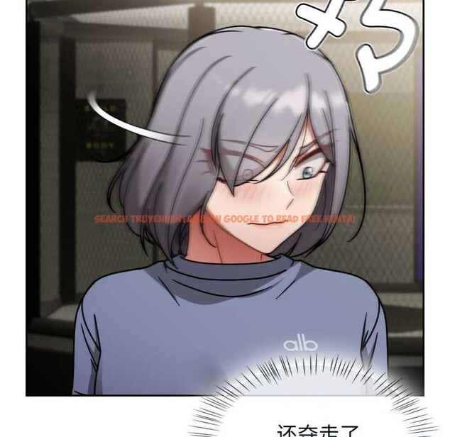 查看漫画熱情拳擊館 - 第58話 - sayhentaiz.net中的4221613图片