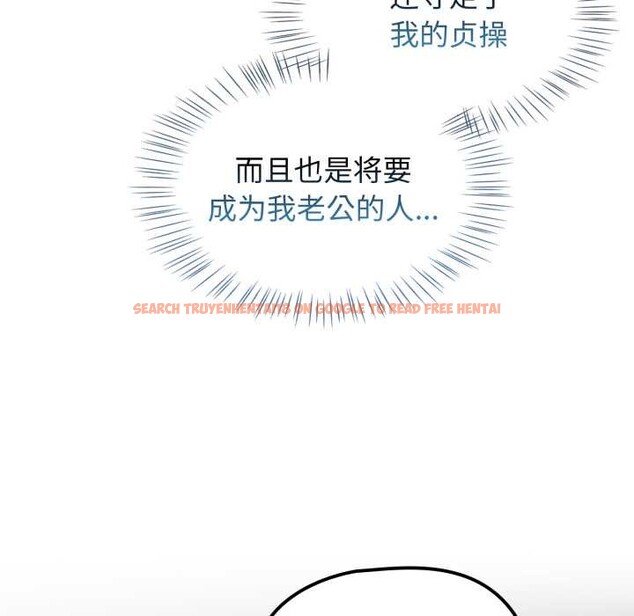 查看漫画熱情拳擊館 - 第58話 - sayhentaiz.net中的4221614图片