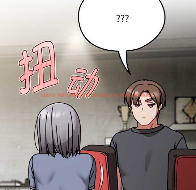 查看漫画熱情拳擊館 - 第58話 - sayhentaiz.net中的4221615图片