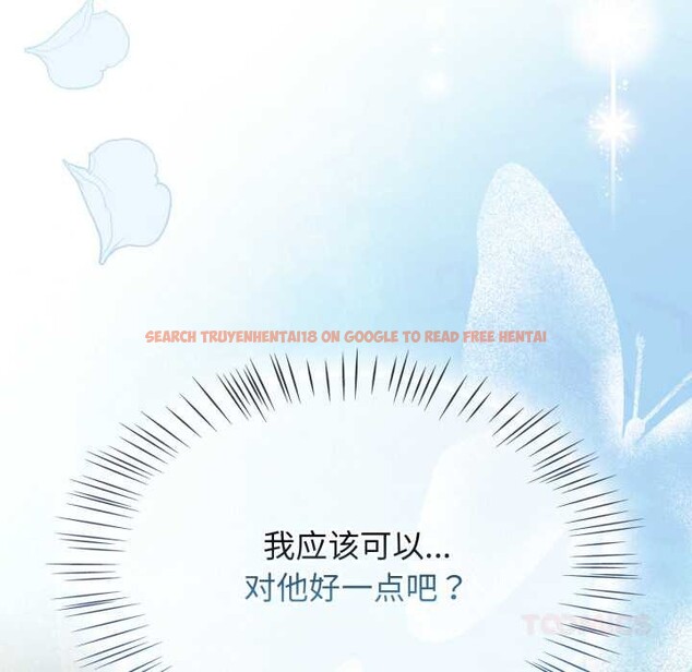 查看漫画熱情拳擊館 - 第58話 - sayhentaiz.net中的4221618图片