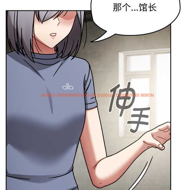 查看漫画熱情拳擊館 - 第58話 - sayhentaiz.net中的4221624图片