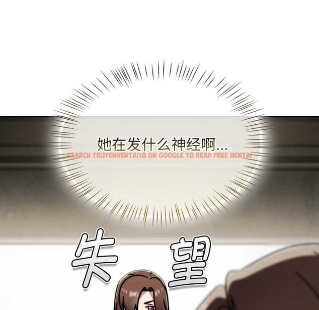 查看漫画熱情拳擊館 - 第58話 - sayhentaiz.net中的4221632图片