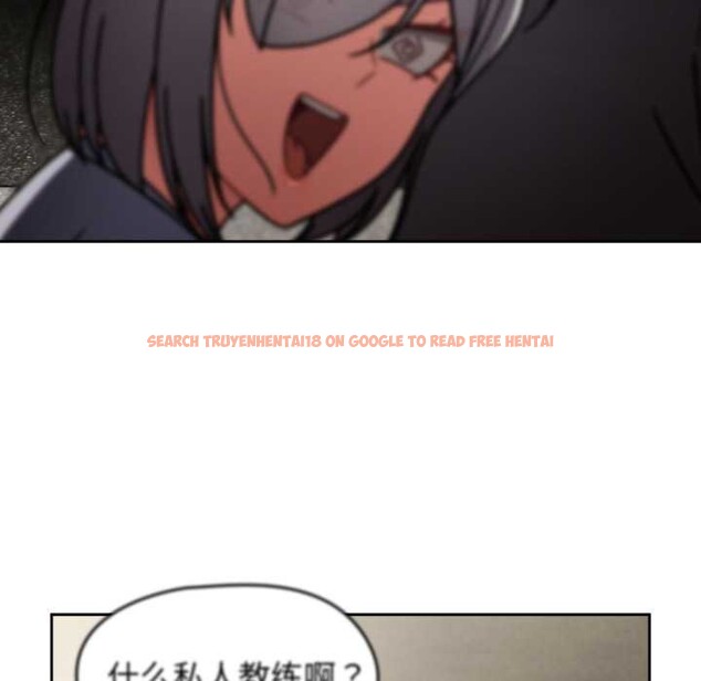 查看漫画熱情拳擊館 - 第58話 - sayhentaiz.net中的4221634图片