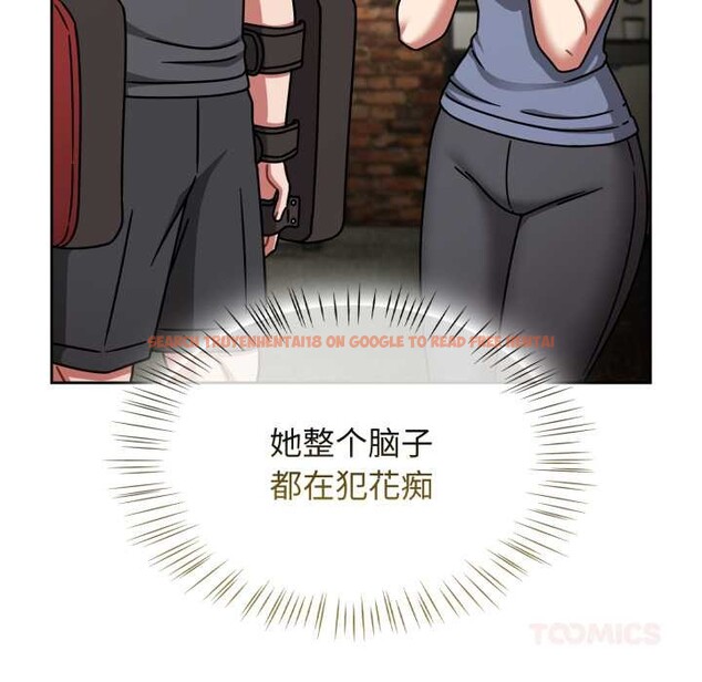 查看漫画熱情拳擊館 - 第58話 - sayhentaiz.net中的4221636图片