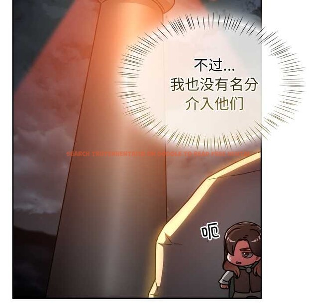 查看漫画熱情拳擊館 - 第58話 - sayhentaiz.net中的4221638图片