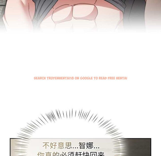 查看漫画熱情拳擊館 - 第58話 - sayhentaiz.net中的4221651图片