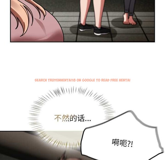 查看漫画熱情拳擊館 - 第58話 - sayhentaiz.net中的4221653图片