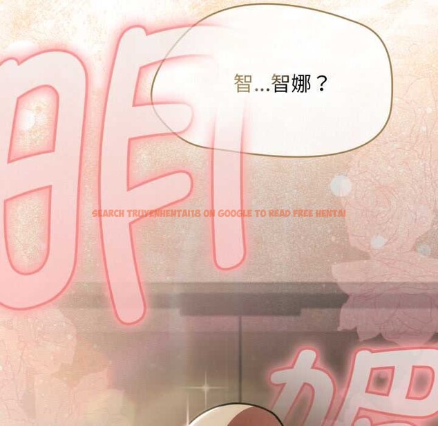 查看漫画熱情拳擊館 - 第58話 - sayhentaiz.net中的4221665图片