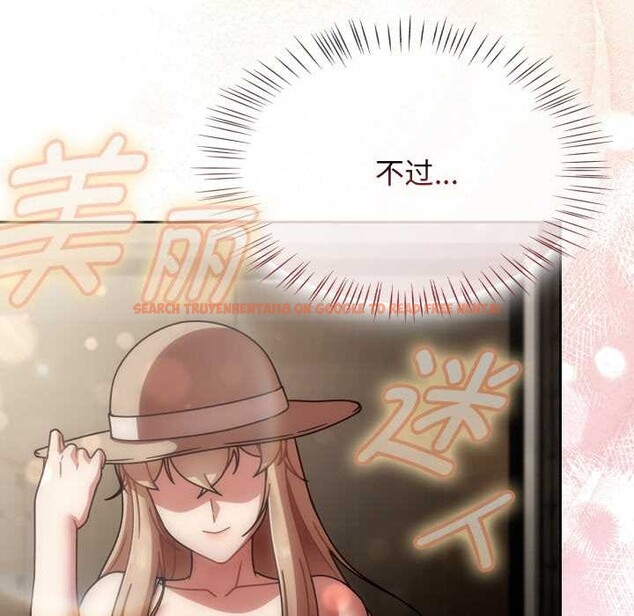 查看漫画熱情拳擊館 - 第58話 - sayhentaiz.net中的4221674图片