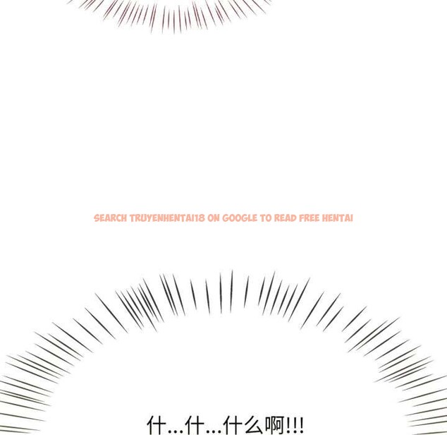 查看漫画熱情拳擊館 - 第58話 - sayhentaiz.net中的4221677图片