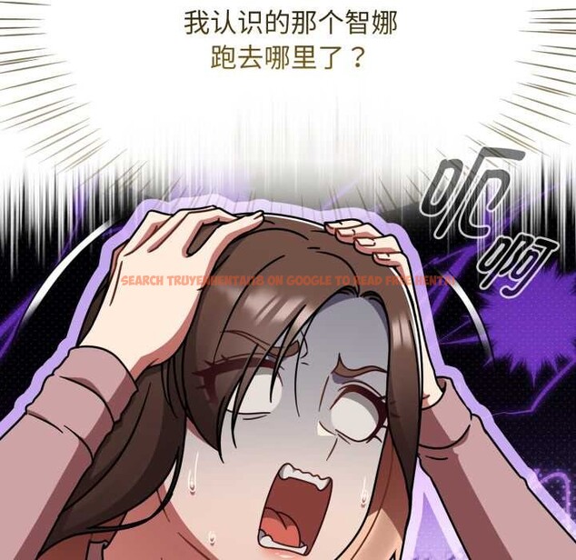 查看漫画熱情拳擊館 - 第58話 - sayhentaiz.net中的4221678图片