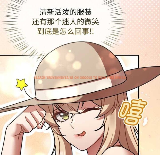 查看漫画熱情拳擊館 - 第58話 - sayhentaiz.net中的4221680图片