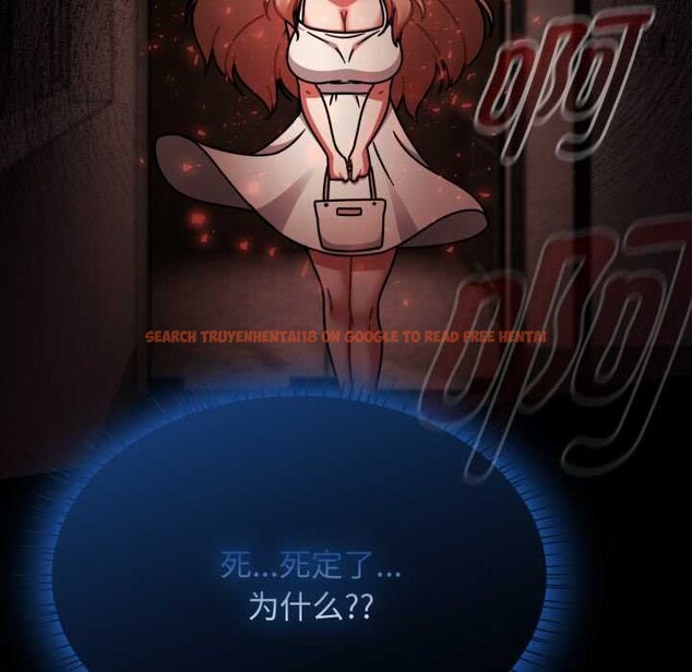 查看漫画熱情拳擊館 - 第58話 - sayhentaiz.net中的4221688图片