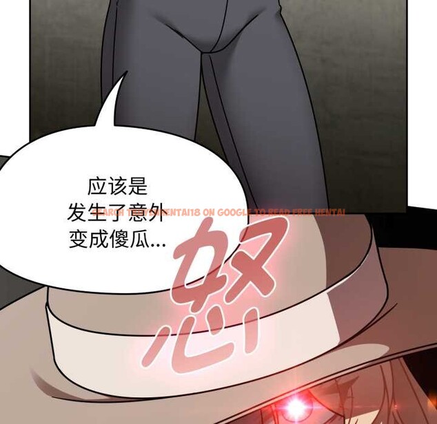 查看漫画熱情拳擊館 - 第58話 - sayhentaiz.net中的4221712图片