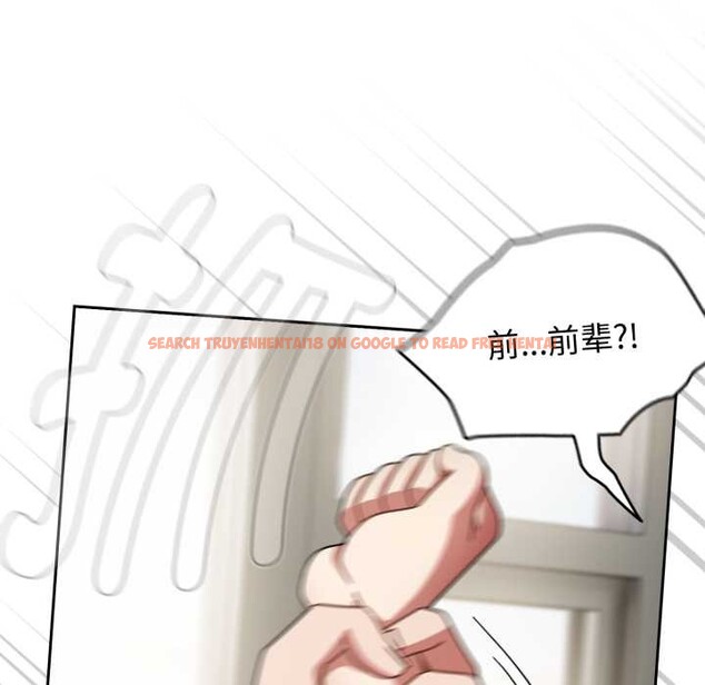 查看漫画熱情拳擊館 - 第58話 - sayhentaiz.net中的4221725图片