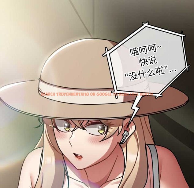 查看漫画熱情拳擊館 - 第58話 - sayhentaiz.net中的4221729图片