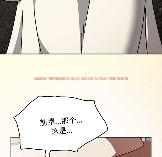 查看漫画熱情拳擊館 - 第58話 - sayhentaiz.net中的4221731图片