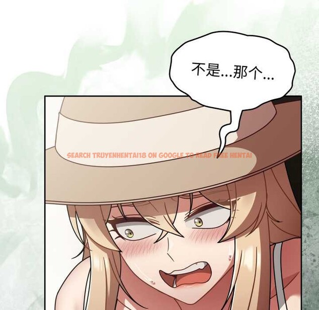 查看漫画熱情拳擊館 - 第58話 - sayhentaiz.net中的4221736图片