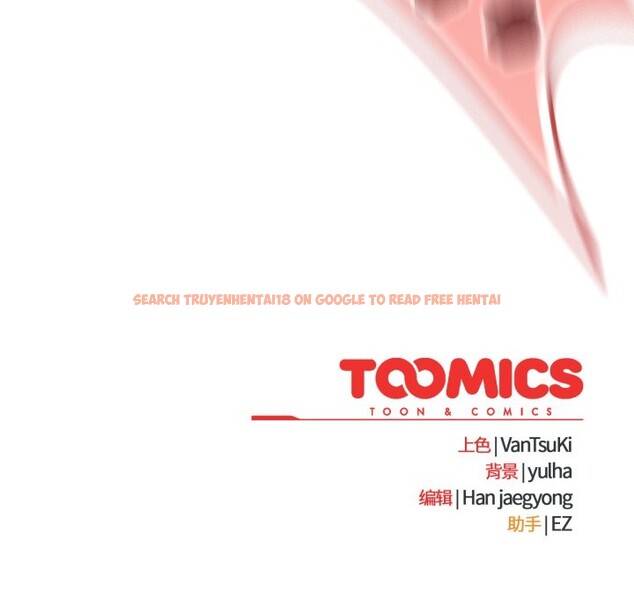 查看漫画熱情拳擊館 - 第58話 - sayhentaiz.net中的4221751图片