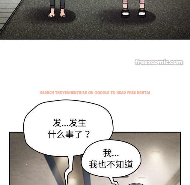 查看漫画熱情拳擊館 - 第59話 - sayhentaiz.net中的4221765图片 查看漫画熱情拳擊館 - 第59話 - sayhentaiz.net中的4221765图片