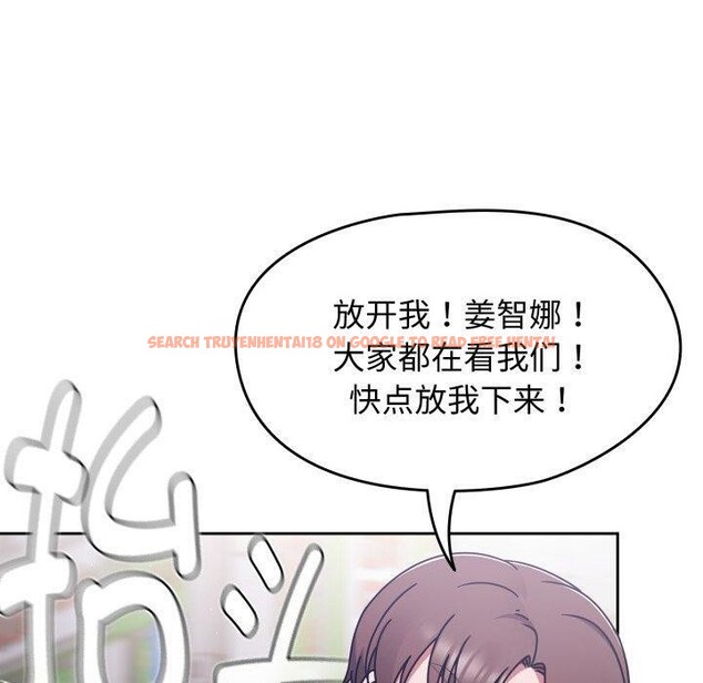 查看漫画熱情拳擊館 - 第59話 - sayhentaiz.net中的4221771图片 查看漫画熱情拳擊館 - 第59話 - sayhentaiz.net中的4221771图片