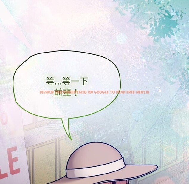 查看漫画熱情拳擊館 - 第59話 - sayhentaiz.net中的4221791图片 查看漫画熱情拳擊館 - 第59話 - sayhentaiz.net中的4221791图片