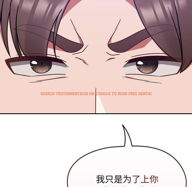 查看漫画熱情拳擊館 - 第59話 - sayhentaiz.net中的4221801图片 查看漫画熱情拳擊館 - 第59話 - sayhentaiz.net中的4221801图片