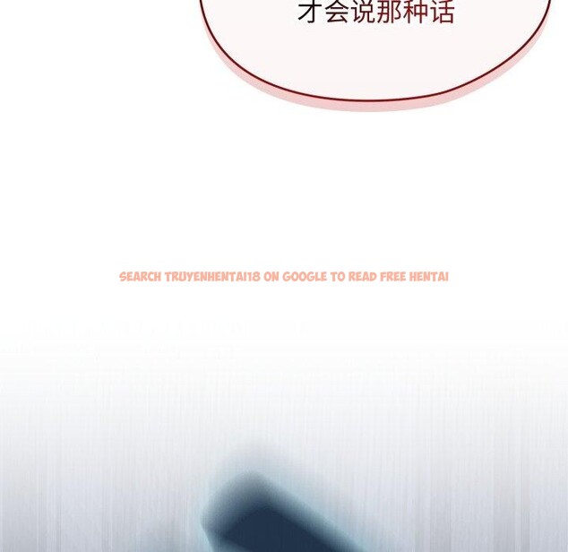 查看漫画熱情拳擊館 - 第59話 - sayhentaiz.net中的4221802图片 查看漫画熱情拳擊館 - 第59話 - sayhentaiz.net中的4221802图片