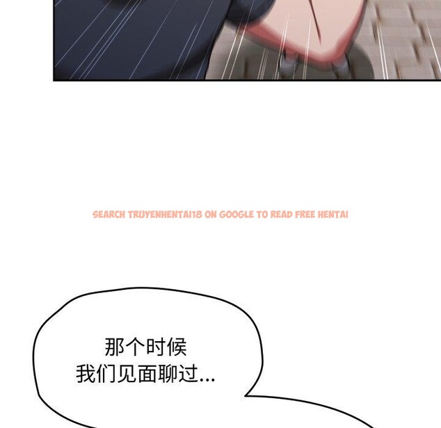 查看漫画熱情拳擊館 - 第59話 - sayhentaiz.net中的4221812图片 查看漫画熱情拳擊館 - 第59話 - sayhentaiz.net中的4221812图片