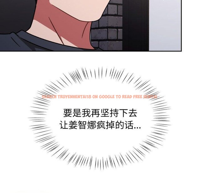 查看漫画熱情拳擊館 - 第59話 - sayhentaiz.net中的4221820图片 查看漫画熱情拳擊館 - 第59話 - sayhentaiz.net中的4221820图片