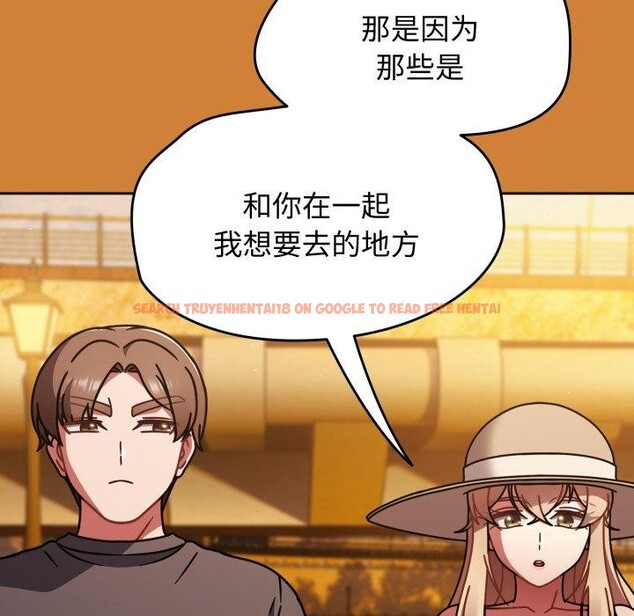 查看漫画熱情拳擊館 - 第59話 - sayhentaiz.net中的4221845图片 查看漫画熱情拳擊館 - 第59話 - sayhentaiz.net中的4221845图片