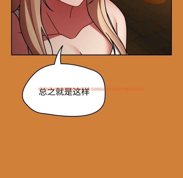 查看漫画熱情拳擊館 - 第59話 - sayhentaiz.net中的4221848图片 查看漫画熱情拳擊館 - 第59話 - sayhentaiz.net中的4221848图片