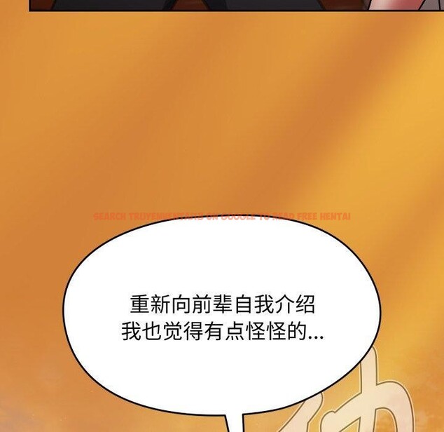 查看漫画熱情拳擊館 - 第59話 - sayhentaiz.net中的4221861图片 查看漫画熱情拳擊館 - 第59話 - sayhentaiz.net中的4221861图片