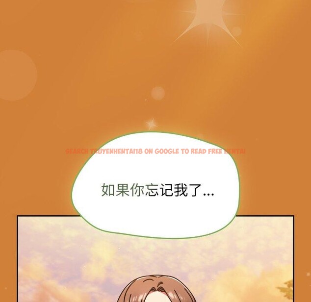 查看漫画熱情拳擊館 - 第59話 - sayhentaiz.net中的4221864图片 查看漫画熱情拳擊館 - 第59話 - sayhentaiz.net中的4221864图片