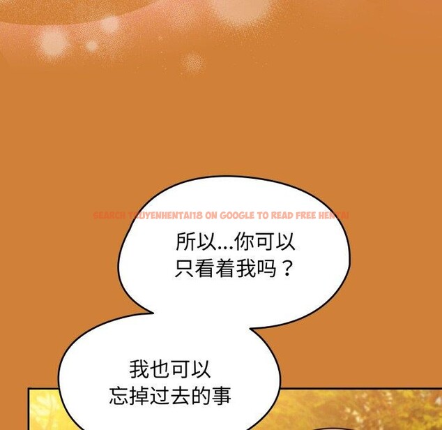 查看漫画熱情拳擊館 - 第59話 - sayhentaiz.net中的4221870图片 查看漫画熱情拳擊館 - 第59話 - sayhentaiz.net中的4221870图片