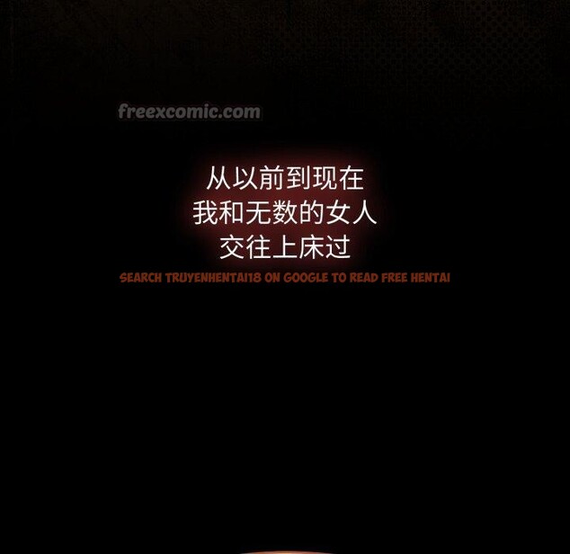 查看漫画熱情拳擊館 - 第59話 - sayhentaiz.net中的4221877图片 查看漫画熱情拳擊館 - 第59話 - sayhentaiz.net中的4221877图片